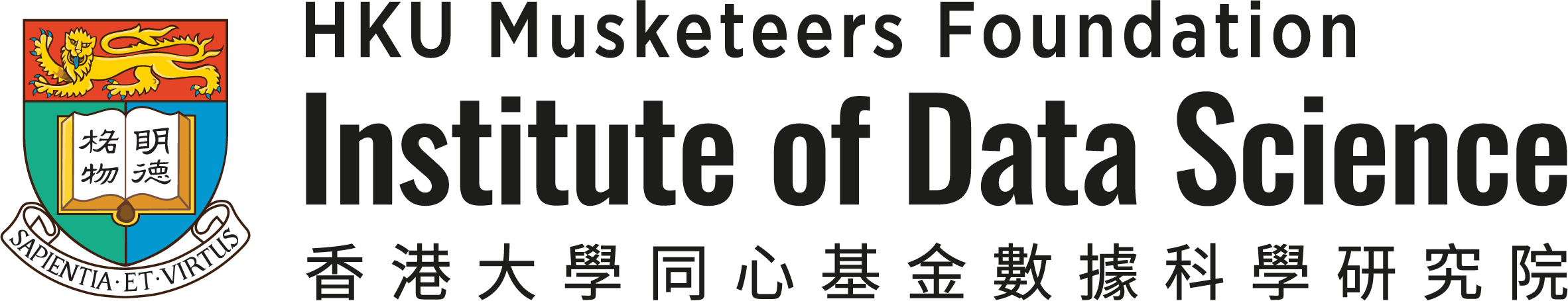 HKU Musketeers Foundation Institute of Data Science Logo