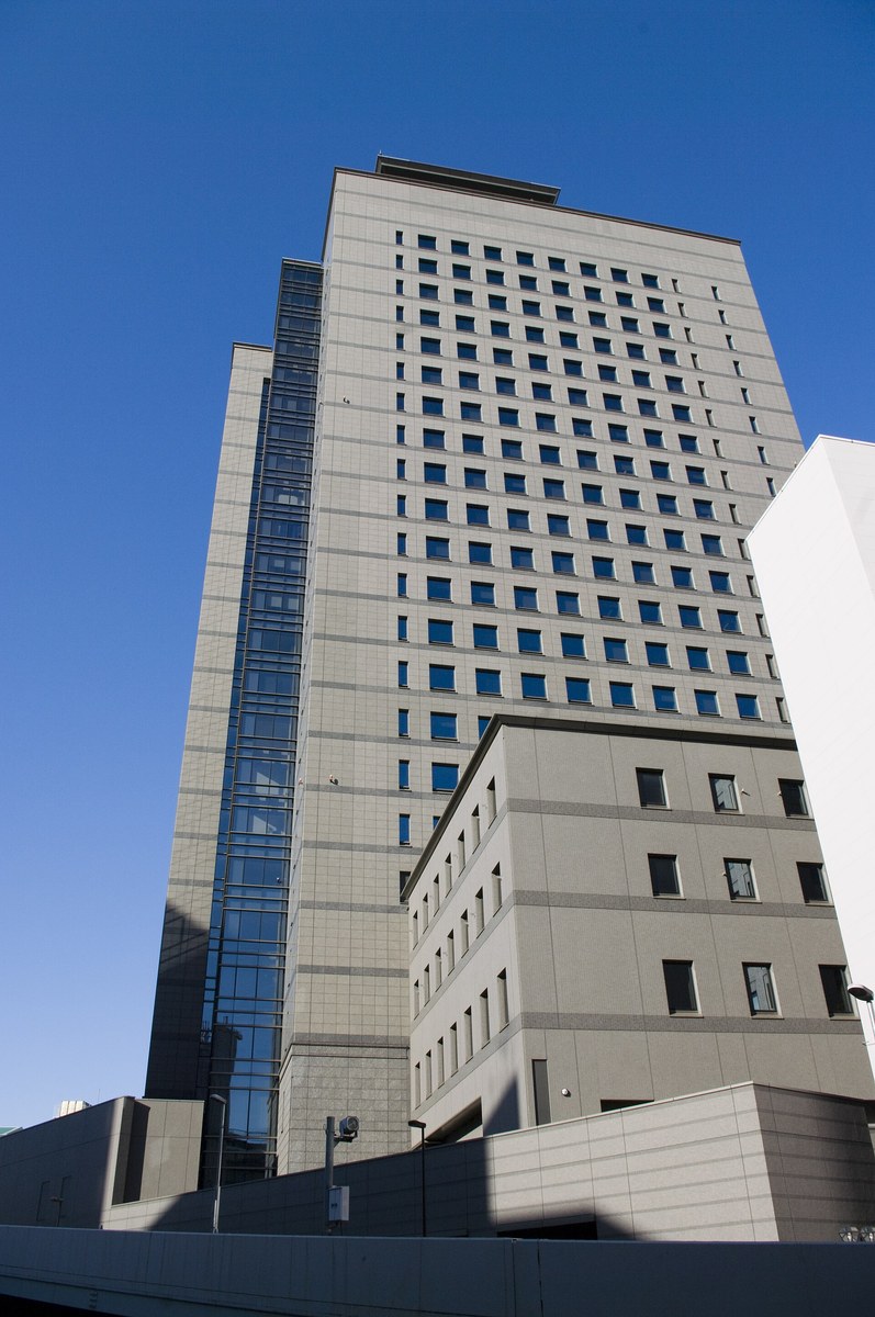 National Center of Sciences building, home of Hitotsubashi Hall